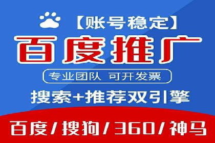 微信信息流优化策略案例分析