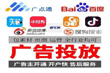 SEM竞价专员优化策略案例分析