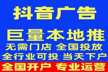 某某SEM服务公司：一例广告投放的优化与成果